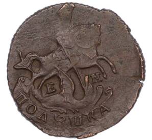 Полушка 1766 года ЕМ — Фото №2