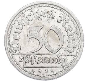 50 пфеннигов 1919 года D Германия — Фото №1