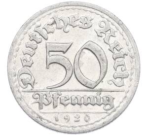 50 пфеннигов 1920 года D Германия — Фото №1