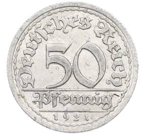 50 пфеннигов 1921 года G Германия — Фото №1
