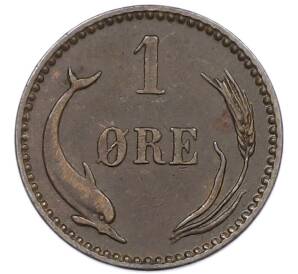 1 эре 1904 года Дания — Фото №1