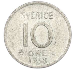 10 эре 1958 года Швеция — Фото №1
