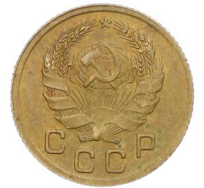 1 копейка 1936 года — Фото №2