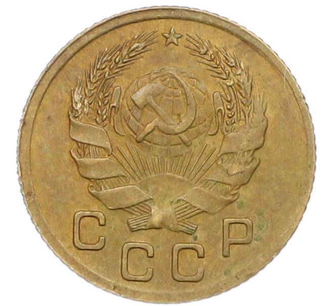 Монета 1 копейка 1936 года (Артикул: K7-1491) — Фото №2