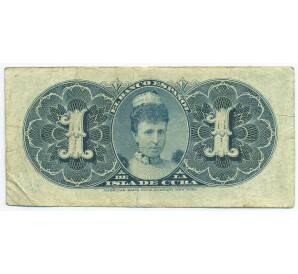 1 песо 1896 года Куба — Фото №2