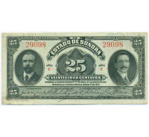 25 сентаво 1915 года Мексика (Провинция Сонора) — Фото №1