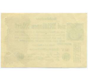 2 миллиона марок 1923 года Германия — Фото №2