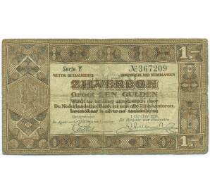 1 гульден 1938 года Нидерланды — Фото №1