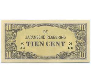 10 центов 1942 года Голландская Ост-Индия (Японская оккупация) — Фото №1