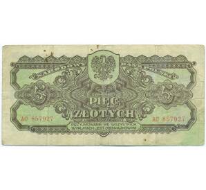 5 злотых 1944 года Польша — Фото №1