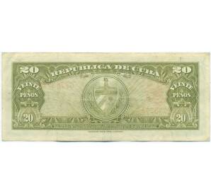 20 песо 1958 года Куба — Фото №2