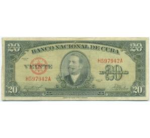 20 песо 1958 года Куба — Фото №1