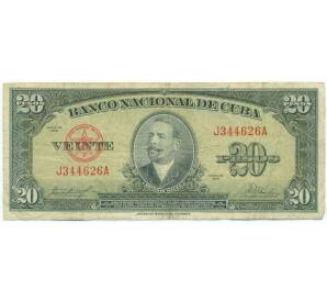 20 песо 1958 года Куба — Фото №1