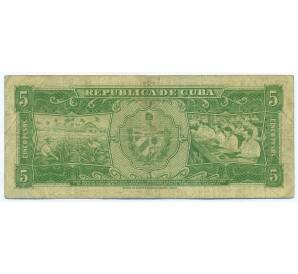 5 песо 1958 года Куба — Фото №2