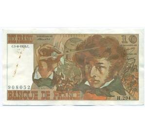 10 франков 1976 года Франция — Фото №1