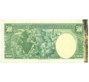 500 песо 1939 года Уругвай (ОБРАЗЕЦ) — Фото №2