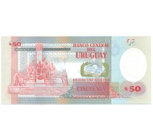 50 песо 2021 года Уругвай — Фото №2
