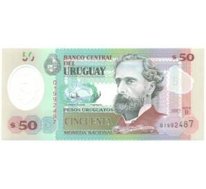 50 песо 2021 года Уругвай — Фото №1