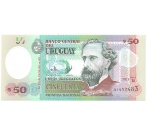 50 песо 2021 года Уругвай — Фото №1