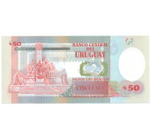 50 песо 2021 года Уругвай — Фото №2
