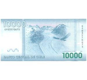 10000 песо 2020 года Чили — Фото №2