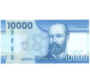10000 песо 2020 года Чили — Фото №1