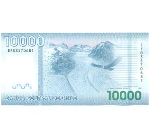 10000 песо 2020 года Чили — Фото №2