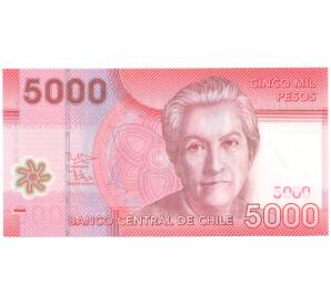 5000 песо 2014 года Чили — Фото №1