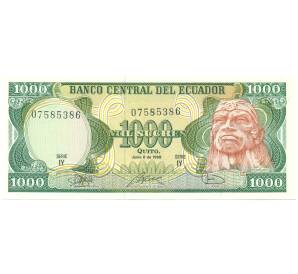 1000 сукре 1988 года Эквадор — Фото №1