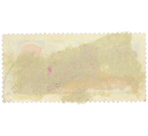 Почтовая марка 3 копейки 1968 года «50 лет ВЛКСМ — Молодые рабочие на строительстве Днепростроя» — Фото №2