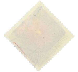 Почтовая марка 6 копеек 1970 года «Цветы — Георгина» — Фото №2