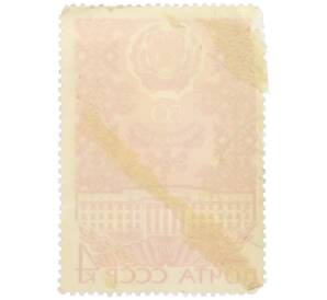 Почтовая марка 4 копейки 1970 года «50-летие Чувашской АССР» — Фото №2