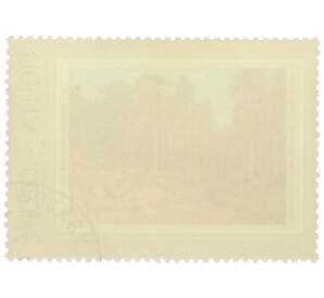 Почтовая марка 20 копеек 1971 года «Государственная Третьяковская галерея — Сосновый бор (Иван Иванович Шишкин)» — Фото №2