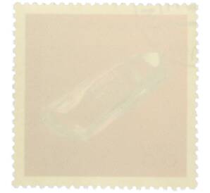 Почтовая марка 10 копеек 1971 года «Алмазный фонд — Алмаз Шах» — Фото №2