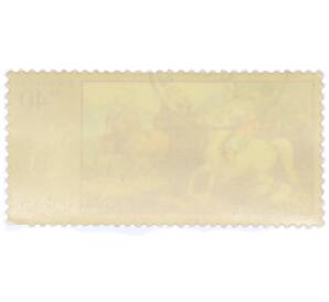 Почтовая марка 40 грошей 1968 года Польша «Охота в живописи — Выезд на охоту с соколом (Юлиуш Коссак)» — Фото №2