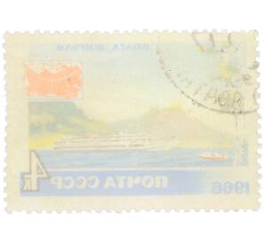 Почтовая марка 4 копейки 1966 года «Иностранный туризм в СССР — Волга (Жигули)» — Фото №2