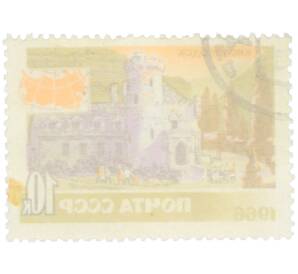 Почтовая марка 10 копеек 1966 года «Иностранный туризм в СССР — Кисловодск (Замок)» — Фото №2