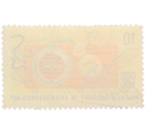 Почтовая марка 10 пфеннигов 1970 года Восточная Германия (ГДР) «Чемпионат мира по спортивному ориентированию — Карта и компас» — Фото №2