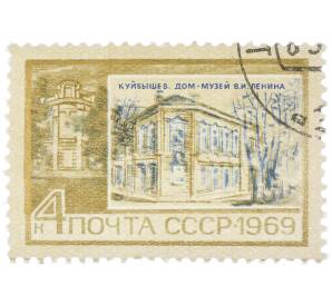 Почтовая марка 4 копейки 1969 года «Памятные ленинские места — Дом-музей Владимира Ильича Ленина в Куйбышеве» — Фото №1
