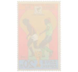 Почтовая марка 20 чон 1978 года Северная Корея «История чемпионатов мира по футболу — IV чемпионат мира в Бразилии 1950» — Фото №2