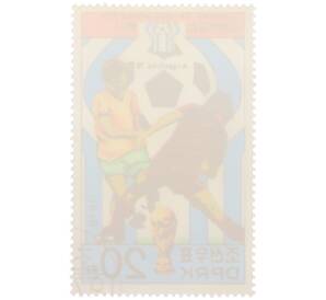 Почтовая марка 20 чон 1978 года Северная Корея «История чемпионатов мира по футболу — XI чемпионат мира в Аргентине 1978» — Фото №2