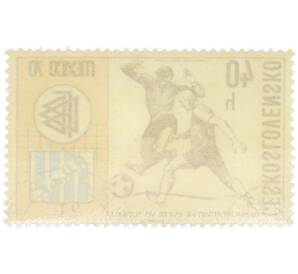 Почтовая марка 40 геллеров 1970 года Чехословакия «IX чемпионат мира по футболу в Мехико — Матч за 3-е место ФРГ-Уругвай» — Фото №2