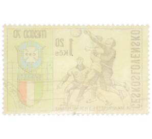 Почтовая марка 1.20 кроны 1970 года Чехословакия «IX чемпионат мира по футболу в Мехико — Бразилия-Италия» — Фото №2