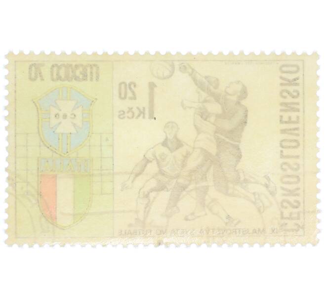 Почтовая марка 1.20 кроны 1970 года Чехословакия «IX чемпионат мира по футболу в Мехико — Бразилия-Италия» (Артикул: K12-88152) — Фото №2