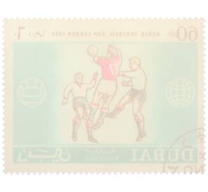 Почтовая марка 60 дирхамов 1966 года Северная Корея «Чемпионат мира по футболу в Лондоне — Футболисты» — Фото №2