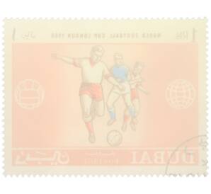 Почтовая марка 1 риал 1966 года Дубай «Чемпионат мира по футболу в Лондоне — Футболисты» — Фото №2