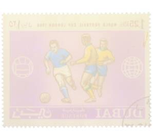Почтовая марка 1.25 риала 1966 года Дубай «Чемпионат мира по футболу в Лондоне — Футболисты» — Фото №2