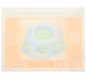 Почтовая марка 3 риала 1966 года Дубай «Чемпионат мира по футболу в Лондоне — Стадион Уэмбли» — Фото №2