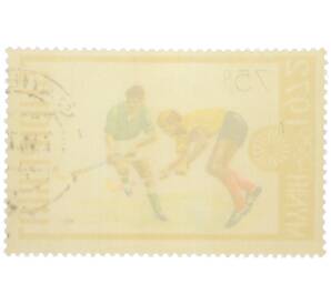 Почтовая марка 75 киндарок 1972 года Албания «XX летние Олимпийские игры в Мюнхене — Хоккей на траве» — Фото №2