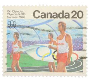 Почтовая марка 20 центов 1976 года Канада «XXI летние Олимпийские игры в Монреале — Церемония открытия» — Фото №1